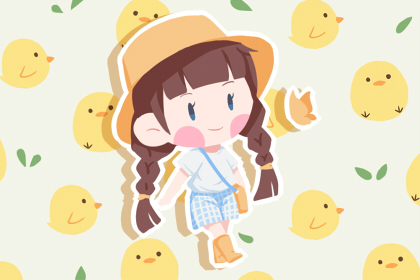 2021年6月14号五月初五出生的女孩起名