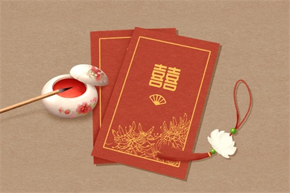 2021年5月21日时辰吉凶 