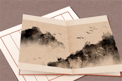 注册科技公司起什么名字