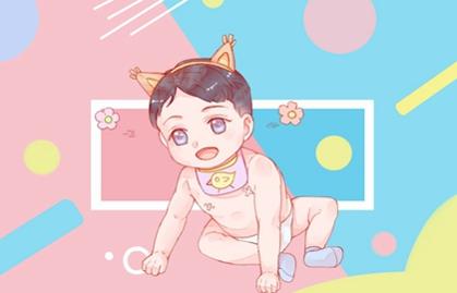 带鸽字的男孩取名大全