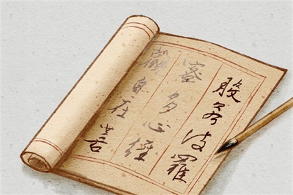 装修公司起名大全参考三个字