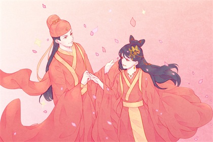 2021年5月23日几点结婚好