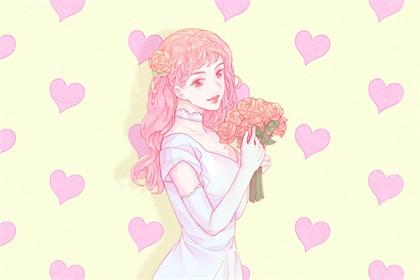 2021年5月23日几点结婚好