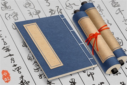 金融公司起名大全最新