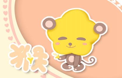 属猴的和属猴的2021年生宝宝如何