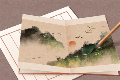 公司起名三个字大全集