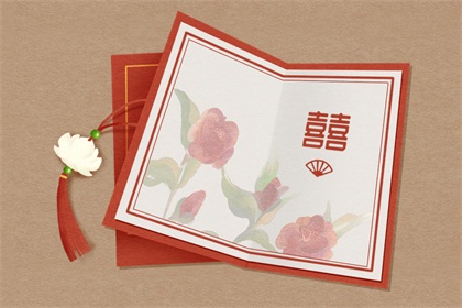 2021年6月4日是黄道吉日吗