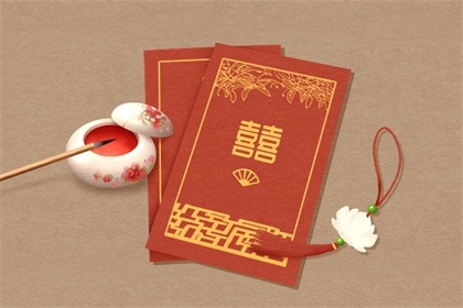 2021年6月4日时辰吉凶