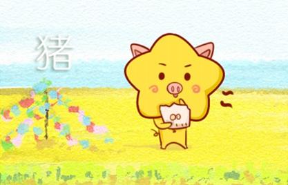 属猪女适合做什么工作
