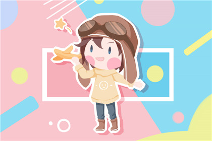 2021年5月9日母亲节出生的宝宝生辰八字