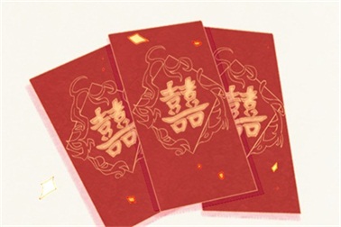 2021年5月4日适合结婚吗