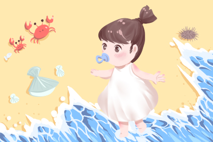 辰时出生一生命运婚姻