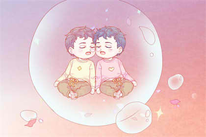 2021年8月4号出生福寿绵长