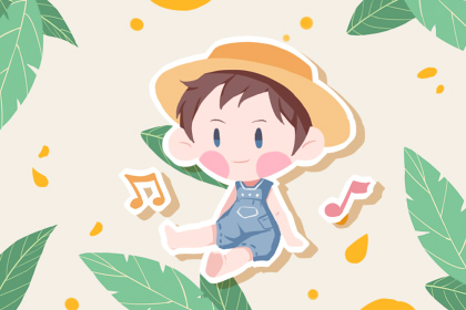 三点水旁取名大全