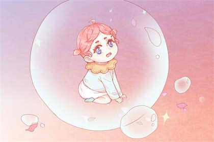 2021年8月8日出生的人福寿延绵