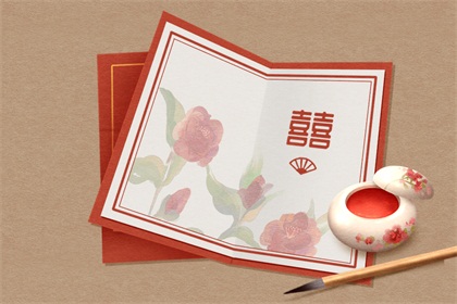 2021年10月19日打麻将最佳方位