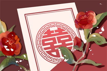 金命和土命的婚姻如何