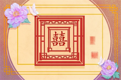 壁上土命和沙中金命相克吗