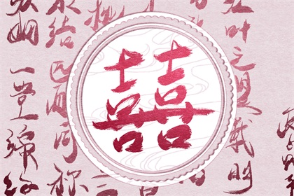 1992年属猴男和1991年属羊女能婚配吗