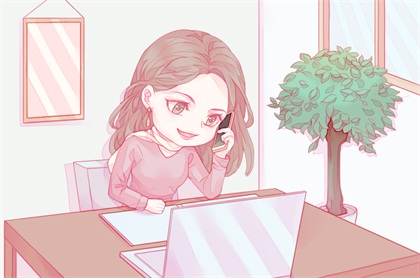木命人公司取什么字合适