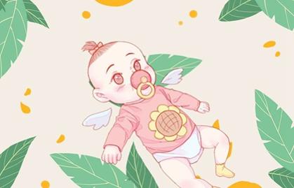 孩子什么时辰出生不好