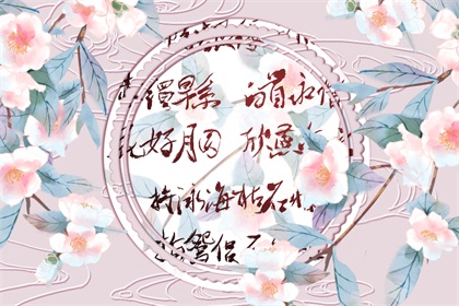 金箔金命和炉中火相克吗性格不合彼此相克 八字网