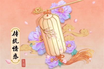 2021年农历六月初六适合结婚吗
