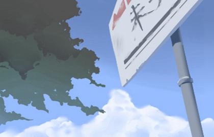 夏至节气的谚语