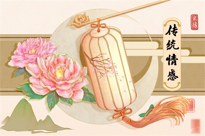 金箔金命和金箔金命结婚好吗