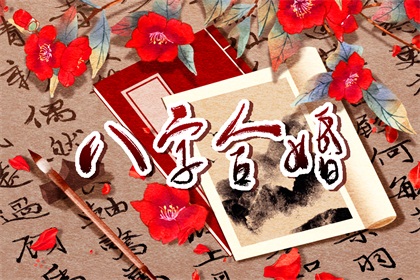 杨柳木命的女孩适合戴什么首饰 
