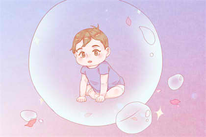 2021年9月4号这天出生的人天资过人