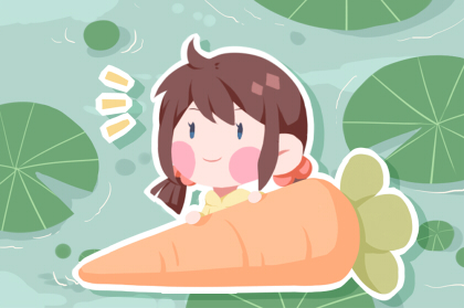 辰时出生的女孩命运