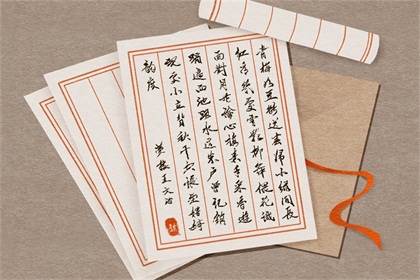 四个字科技公司名称大全集
