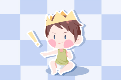 钱姓男宝宝名字大全