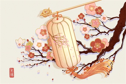 城墙土命的女生和什么最配