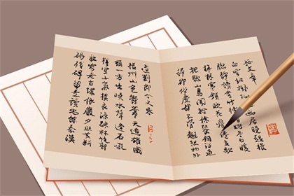 2021最新公司起名三个字