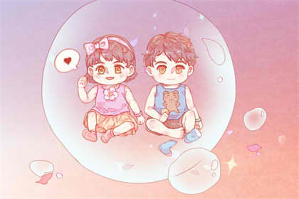 2021年9月22号这天出生的人乐善好施 