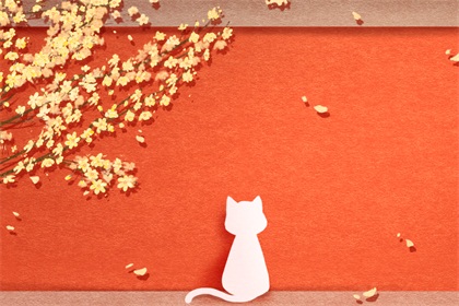 今日时辰宜忌：2021年7月20日时辰吉凶冲煞