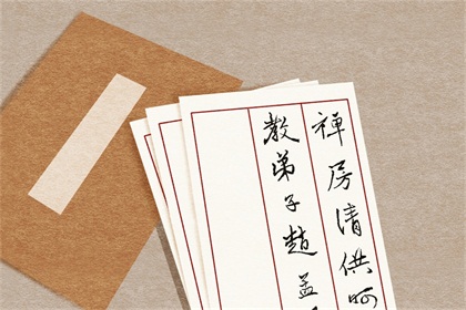 外贸公司取什么名字好