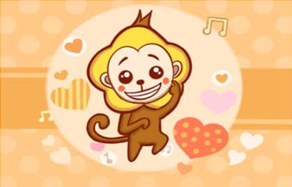 属猴生于子时