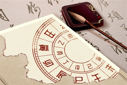 黄历不宜剪发 2021年9月7日时辰吉凶禁忌