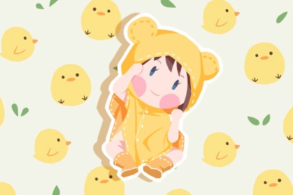 兰姓牛宝宝名字大全