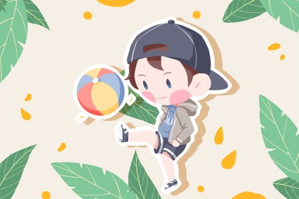 姓殷的男孩名字有内涵的名字