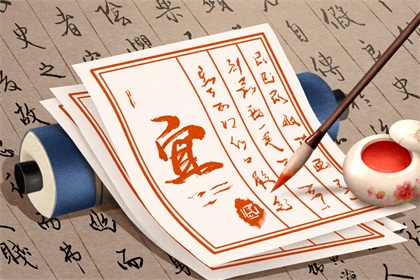 本日穿衣配色：2021年9月11日五行穿衣颜色指南