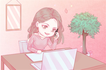 有创意的科技公司名字两个字