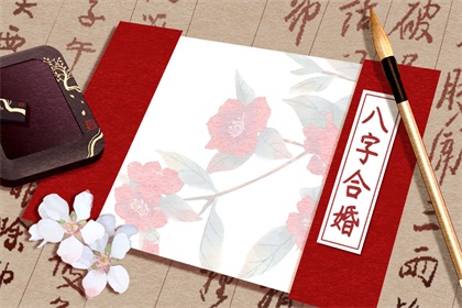 男土女金结合好不好