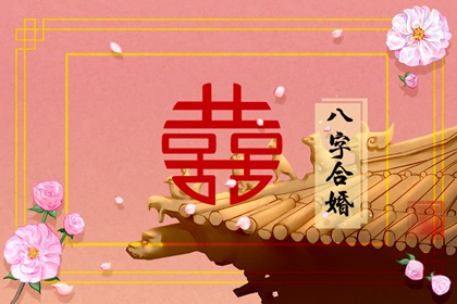 农历十五出生的人命运 命运一般但是多才多艺