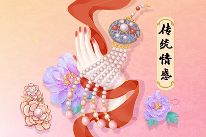 黄历搬家：2021年五月乔迁吉日和家宅风水讲究