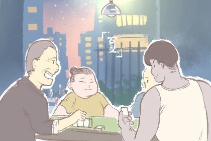 金命和金命相配吗 异性相吸同性相斥