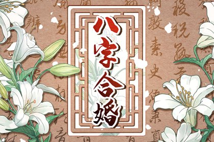 饿水命适合什么颜色 选好色彩运势提升